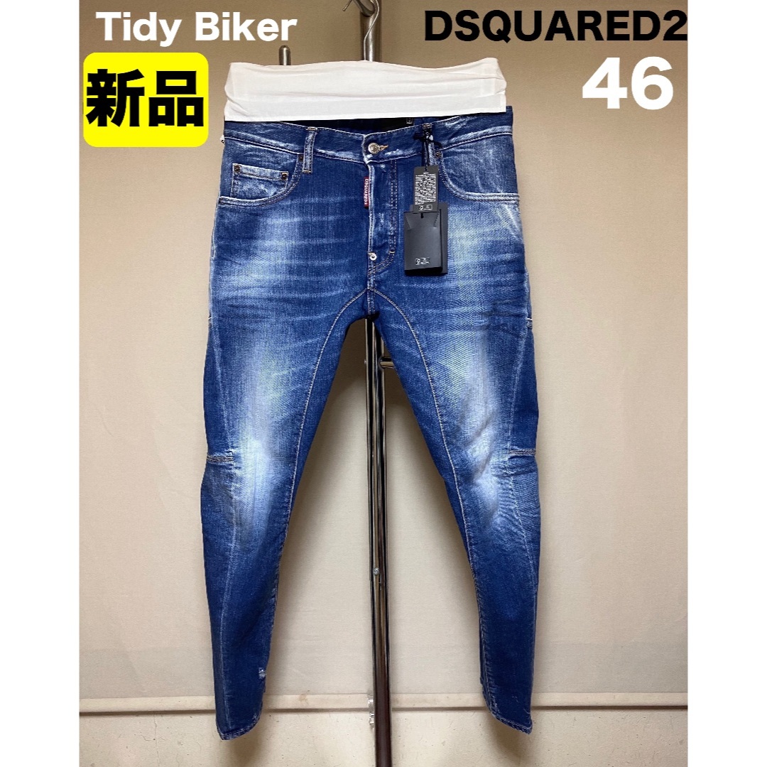 新品 46 22aw DSQUARED2 Tidy Biker 17866