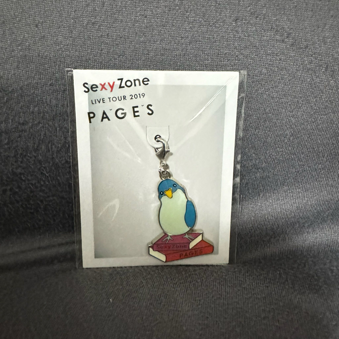 Sexy Zone(セクシー ゾーン)のSexyZone 会場限定チャーム 佐藤勝利 エンタメ/ホビーのタレントグッズ(アイドルグッズ)の商品写真