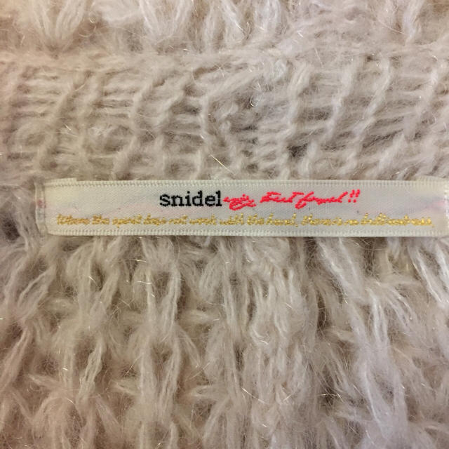 SNIDEL(スナイデル)のスナイデル ♡ snidel ♡ モヘア ロングカーディガン  レディースのトップス(カーディガン)の商品写真