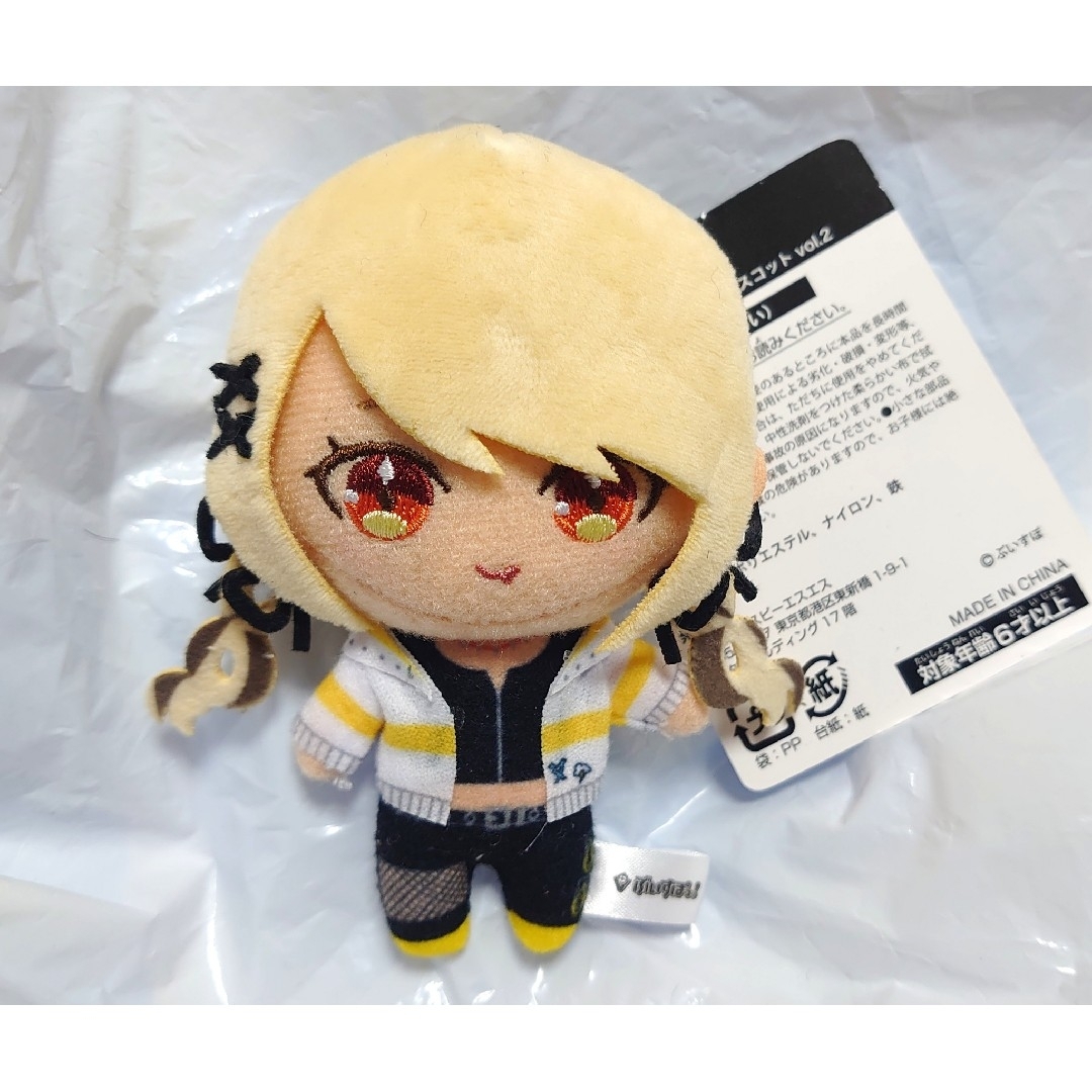 ぶいすぽっ! 神成きゅぴ GIGO限定 ぬいぐるみマスコット エンタメ/ホビーのおもちゃ/ぬいぐるみ(キャラクターグッズ)の商品写真