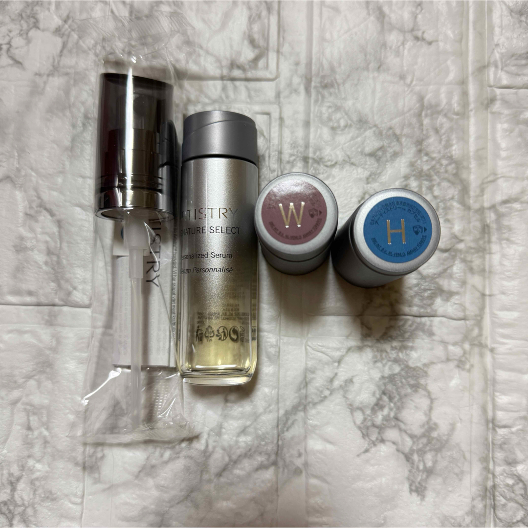 Amway(アムウェイ)のARTISTRY 美容液 アーティストリー パーソナライズセラム美容液 セット コスメ/美容のスキンケア/基礎化粧品(美容液)の商品写真