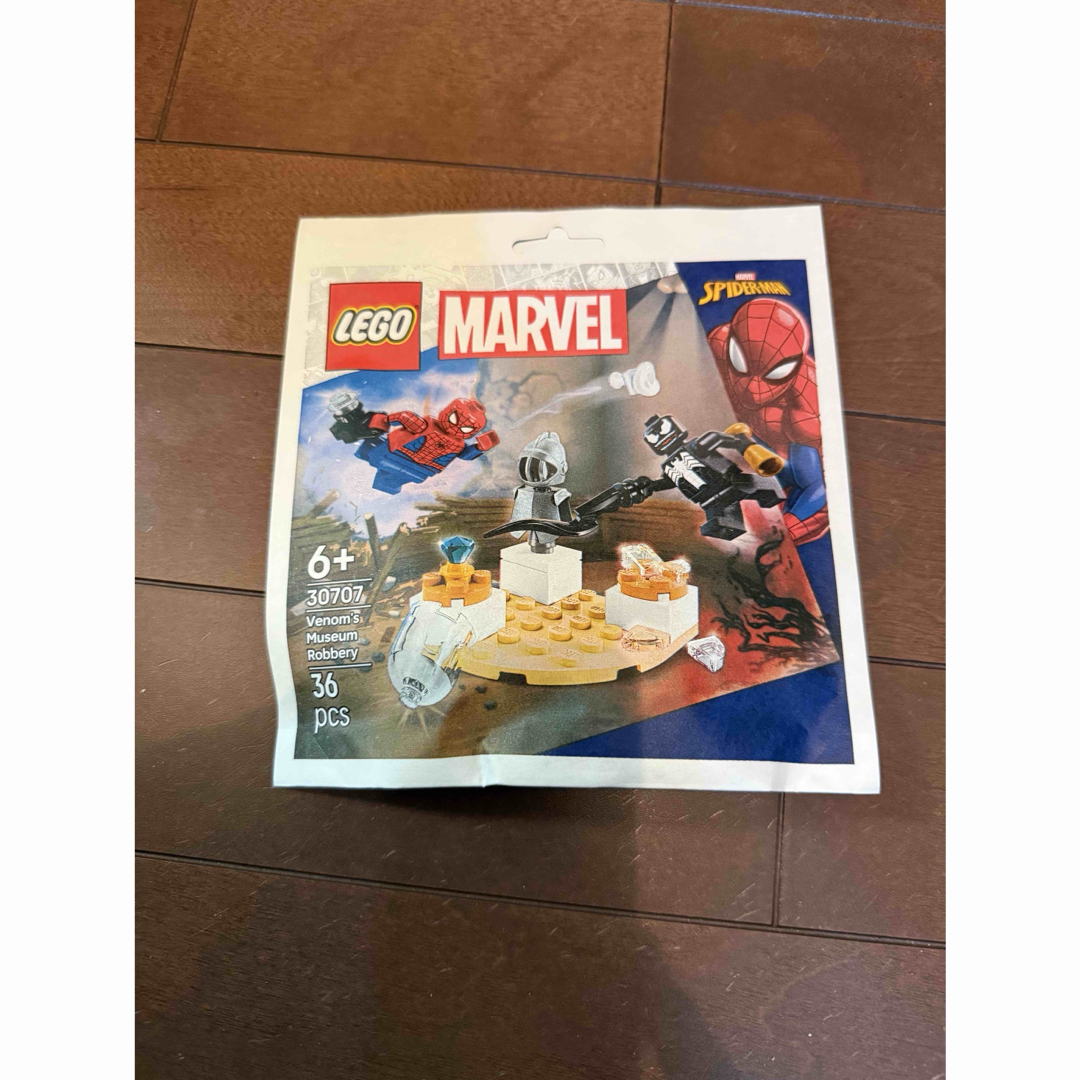 Lego(レゴ)のLEGO30707 スパイダーマン ヴェノムの博物館強盗 キッズ/ベビー/マタニティのおもちゃ(積み木/ブロック)の商品写真