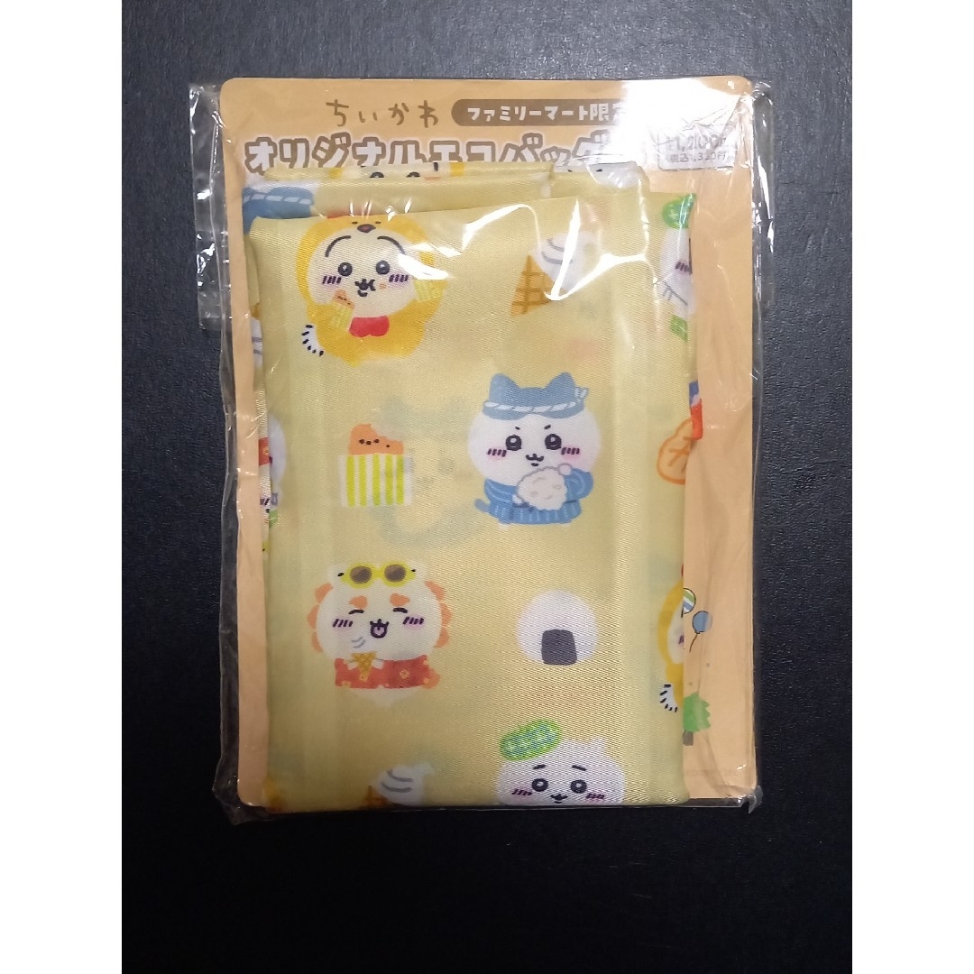 ちいかわ(チイカワ)のちいかわ ファミリーマート オリジナルエコバッグB レディースのバッグ(エコバッグ)の商品写真