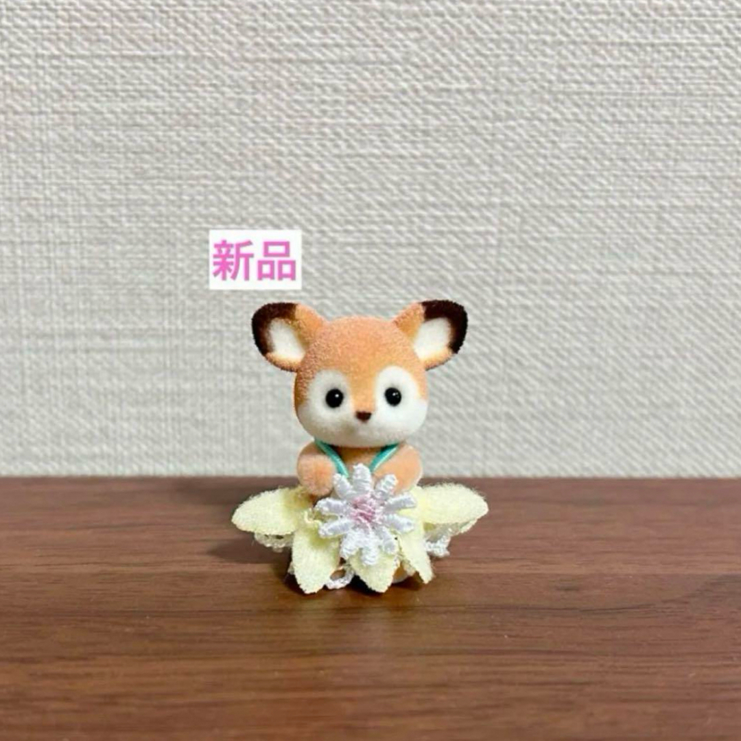 シカ エンタメ/ホビーのおもちゃ/ぬいぐるみ(キャラクターグッズ)の商品写真