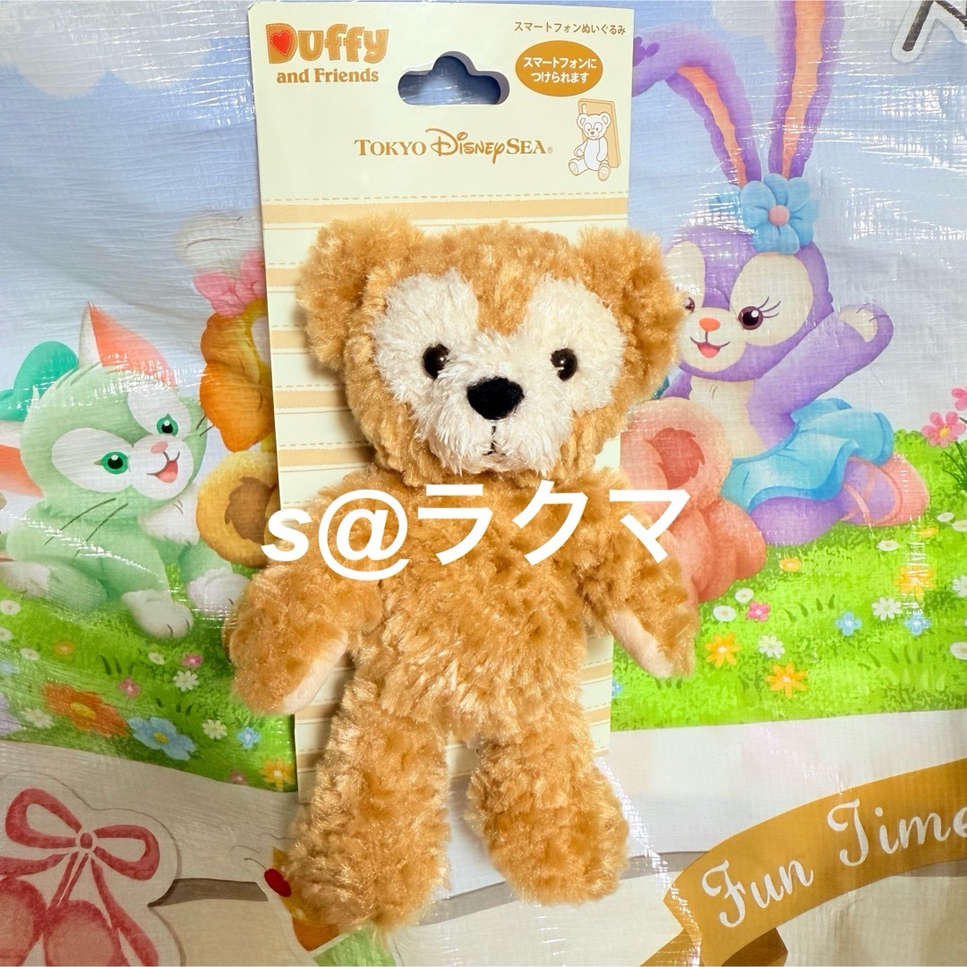 ダッフィー(ダッフィー)のディズニー スマートフォンぬいぐるみ ダッフィー one lovely day エンタメ/ホビーのおもちゃ/ぬいぐるみ(キャラクターグッズ)の商品写真