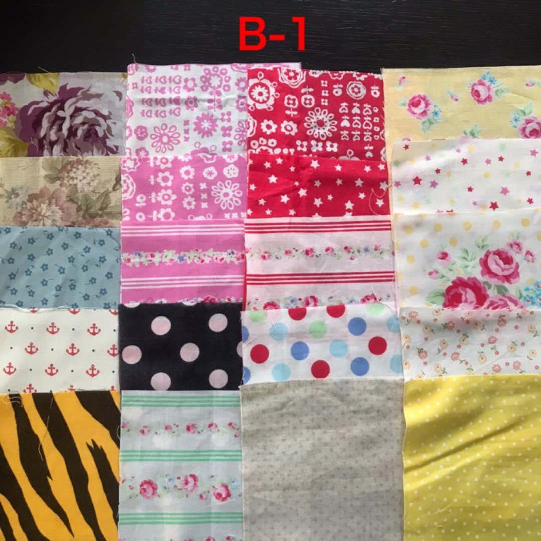 【B-1】はぎれセット☆20枚☆15×15 ハンドメイドの素材/材料(生地/糸)の商品写真
