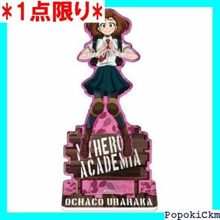 ☆1点限り☆ 僕のヒーローアカデミア 野外訓練 全身アクリ アクリル製 778(その他)