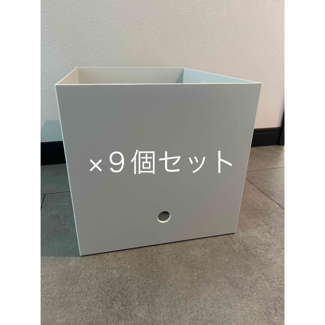 MUJI (無印良品)(ムジルシリョウヒン)のポリプロピレンファイルボックススタンダード A4用 インテリア/住まい/日用品の収納家具(ケース/ボックス)の商品写真