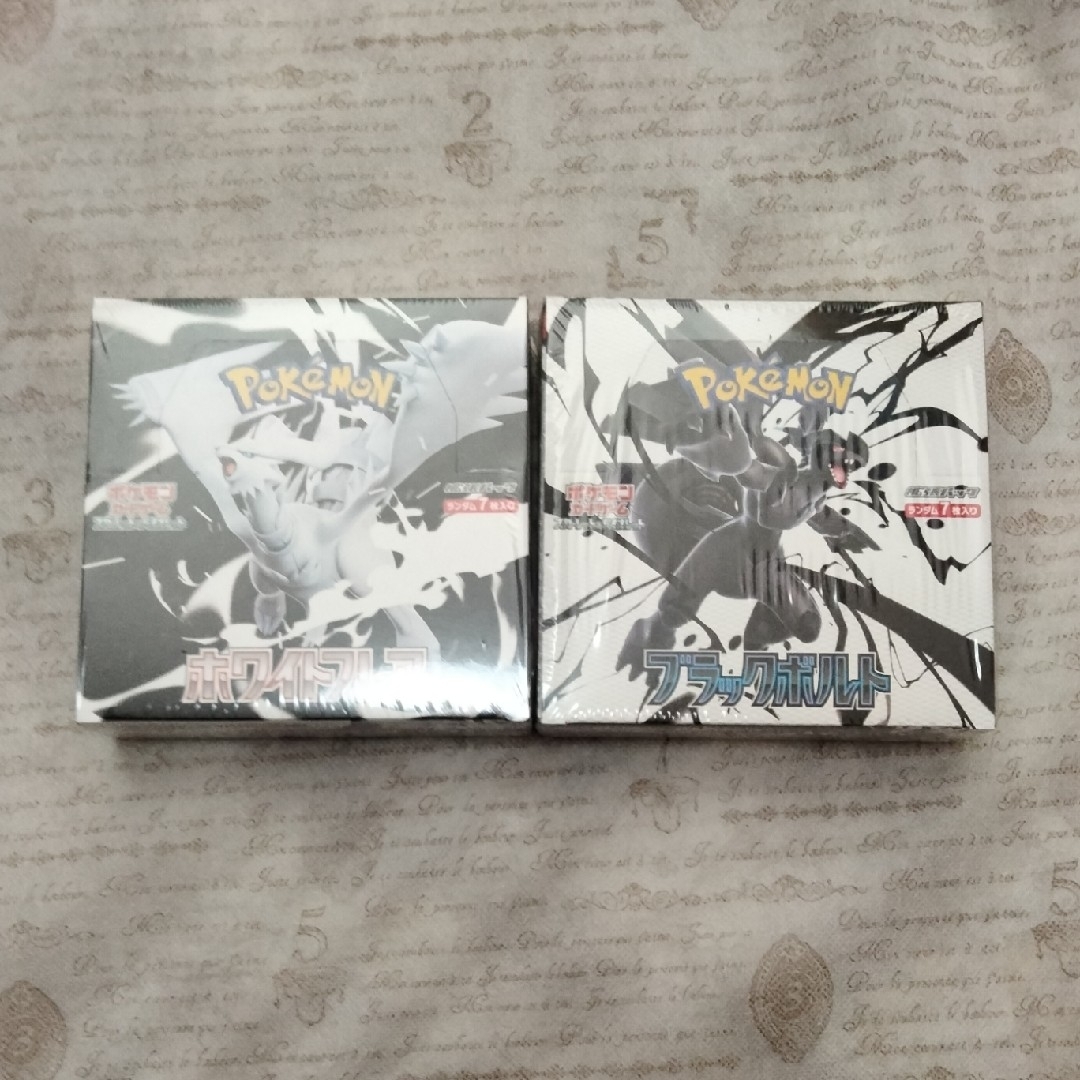 ポケモン(ポケモン)のポケモンカード ホワイトフレア ブラックボルト シュリンク付き boxセット エンタメ/ホビーのトレーディングカード(Box/デッキ/パック)の商品写真