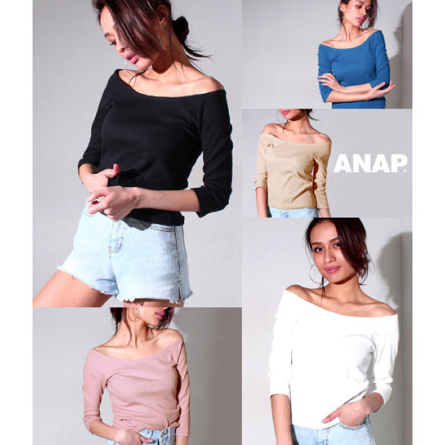 ANAP(アナップ)のリブオフショルニットトップス オフショル ニット anap リエンダ シンプル レディースのトップス(ニット/セーター)の商品写真