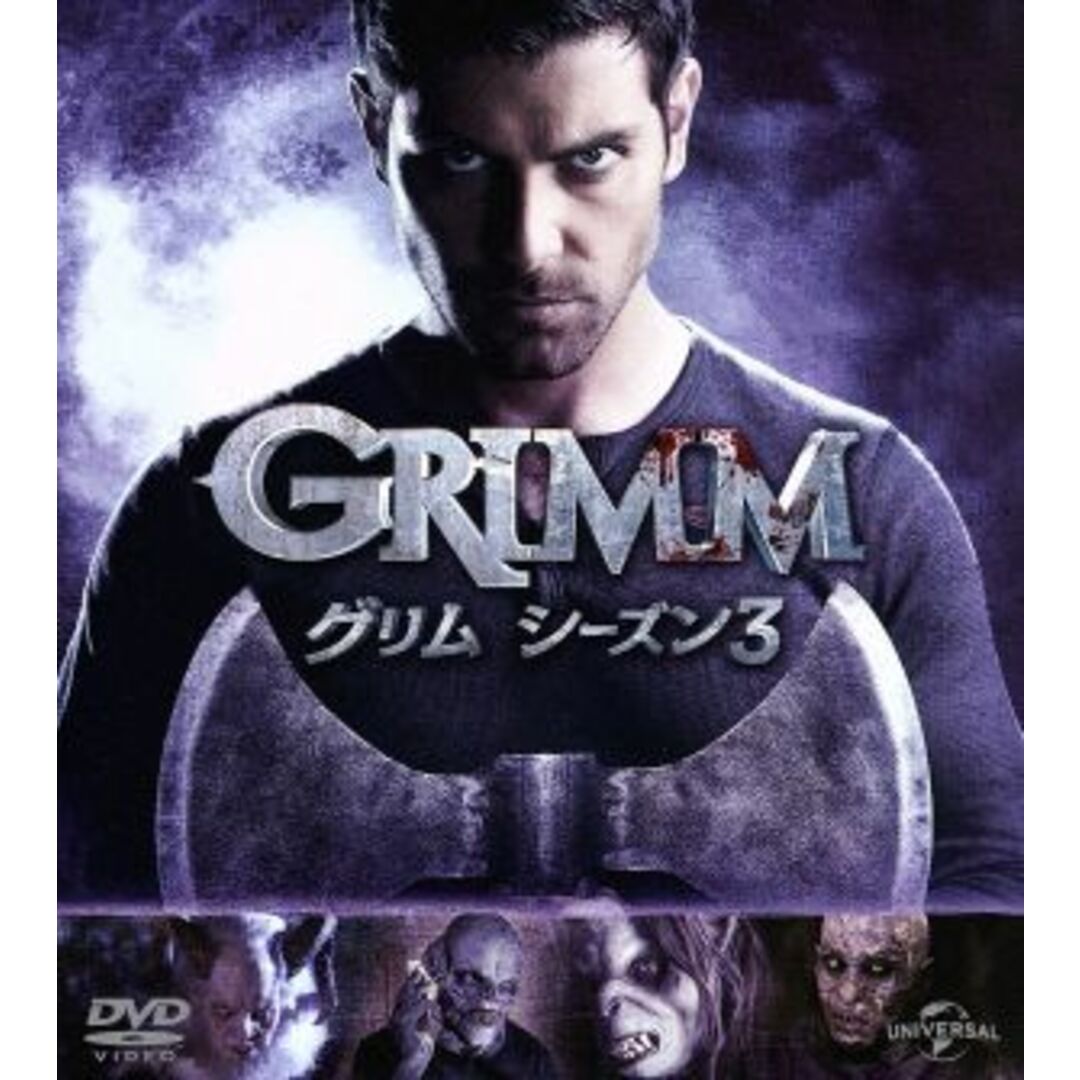 GRIMM/グリム シーズン3 バリューパック エンタメ/ホビーのDVD/ブルーレイ(TVドラマ)の商品写真