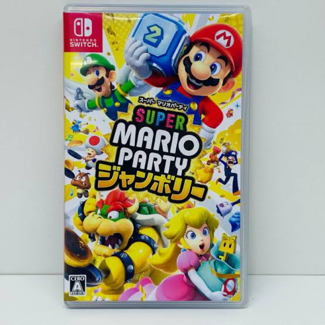 ⭐️ 【超激安❗️】スーパー マリオパーティジャンボリー【送料無料❗️】 ⭐️ エンタメ/ホビーのゲームソフト/ゲーム機本体(家庭用ゲームソフト)の商品写真