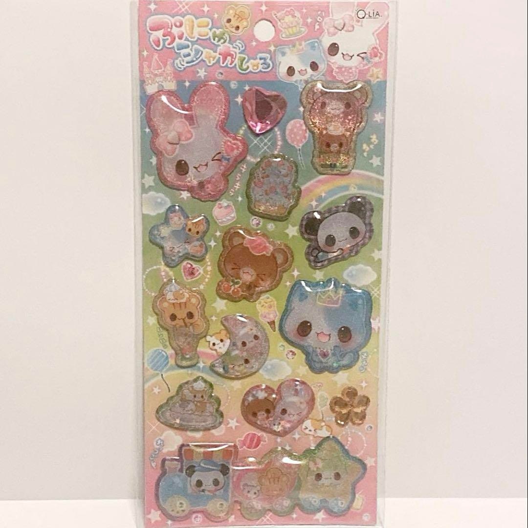 カミオジャパン - 平成レトロ アニマル シャカシャカシール ぷにゅシャカシール 懐かしい 平成女児