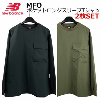 ニューバランス(New Balance)の未使用■ニューバランス■ MFO ポケットロングスリーブシャツ 2枚セット M(Tシャツ/カットソー(七分/長袖))
