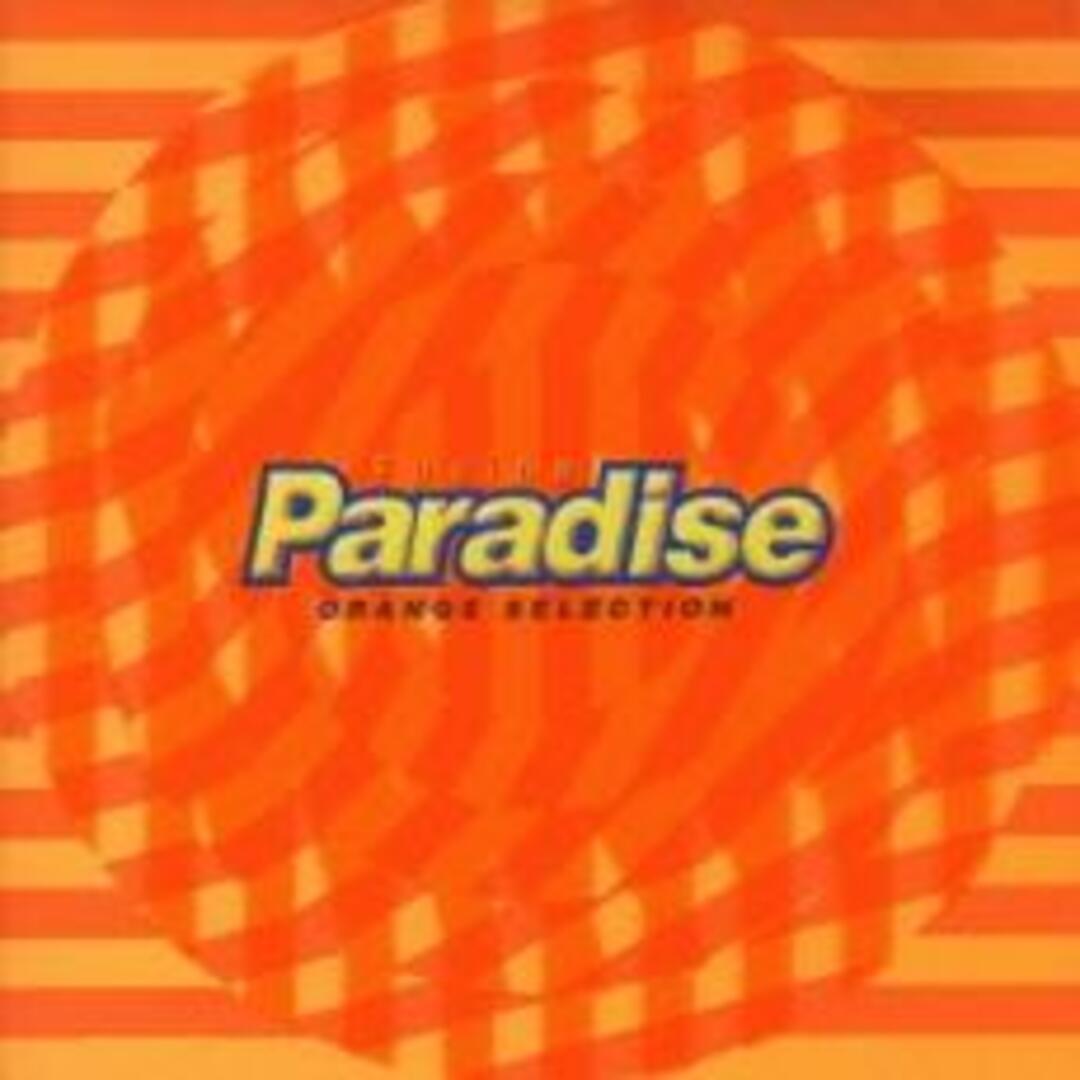 【中古】CD▼フュージョン パラダイス オレンジセレクション レンタル落ち エンタメ/ホビーのCD(その他)の商品写真