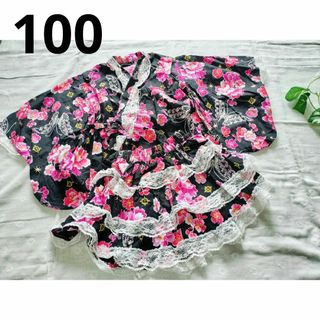 ふりっふり浴衣ドレス 100 黒 蝶々 花(甚平/浴衣)