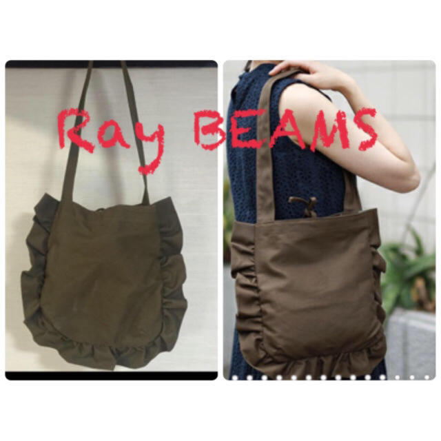 Ray BEAMS(レイビームス)のカーキ色♡バッグ レディースのバッグ(トートバッグ)の商品写真