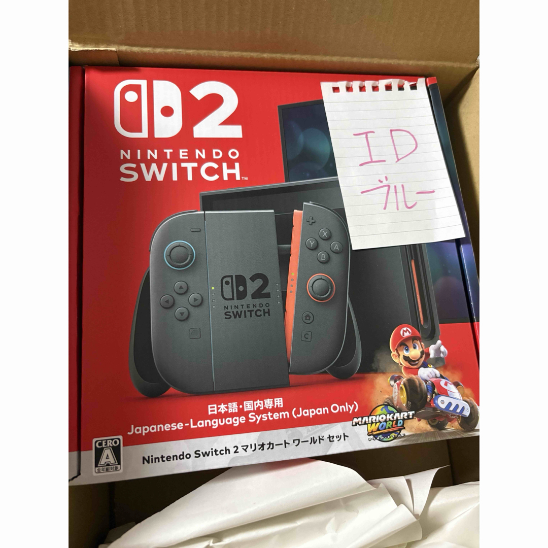 Nintendo Switch2 スイッチ2 本体 マリオカートワールドセット エンタメ/ホビーのゲームソフト/ゲーム機本体(家庭用ゲーム機本体)の商品写真