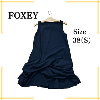 フォクシー(FOXEY)の【未使用級】フォクシー ミスデイジー ノースリーブ ワンピース ブラック 38(ひざ丈ワンピース)