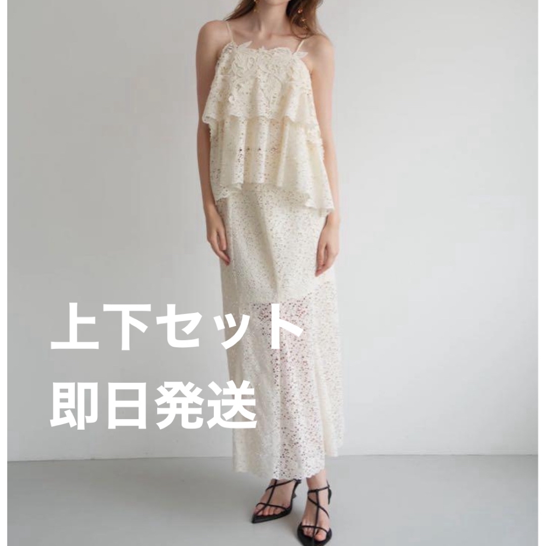 acka lace layered camisole tops setup レディースのレディース その他(セット/コーデ)の商品写真