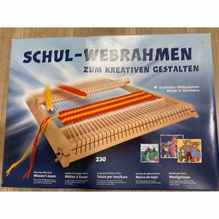 手織り機 SCHUL-WEBRAHMEN ヘルムートミューラ社　
