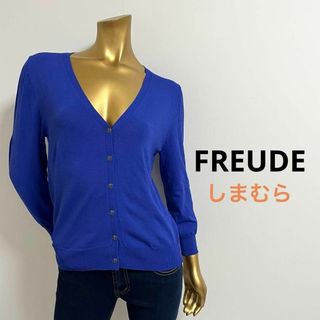 シマムラ(しまむら)の【4484】FREUDE UV90%カット 冷感 カーディガン L ブルー(その他)