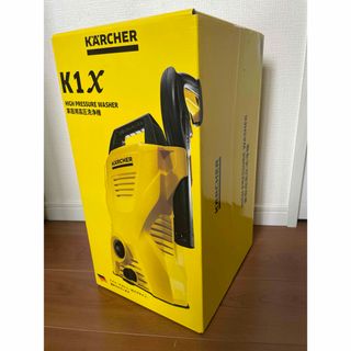 KARCHER