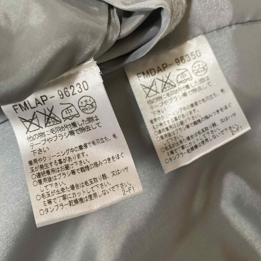 MICHEL KLEIN - ミッシェルクラン 36 W66 パンツスーツ 秋冬 3点