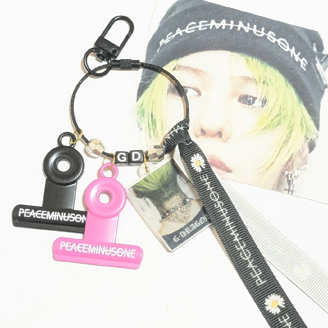 PEACEMINUSONE - 💗G-DRAGON キーリング/黒💗BIGBANGジヨン