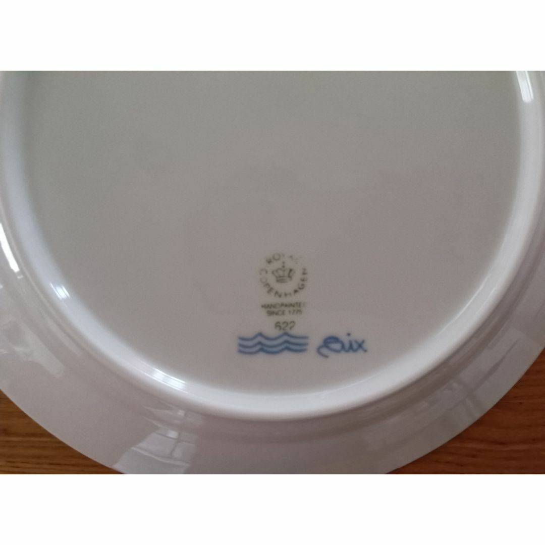ROYAL COPENHAGEN(ロイヤルコペンハーゲン)のロイヤルコペンハーゲン　ブルーコペンハーゲン　プレート(22㎝)　ペア インテリア/住まい/日用品のキッチン/食器(食器)の商品写真