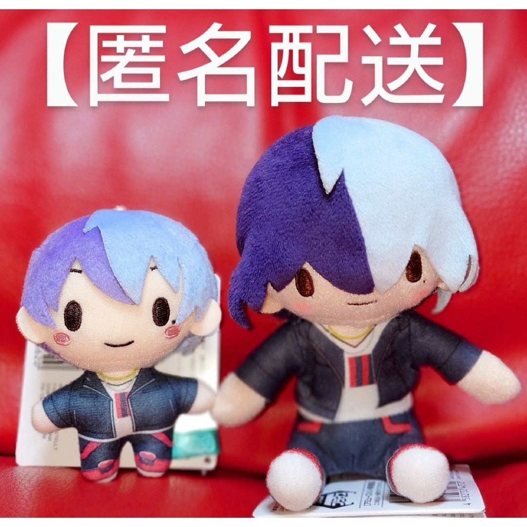プロジェクトセカイ ふわぷち ミニぬいぐるみ マスコット 青柳冬弥 ビビバス エンタメ/ホビーのおもちゃ/ぬいぐるみ(キャラクターグッズ)の商品写真