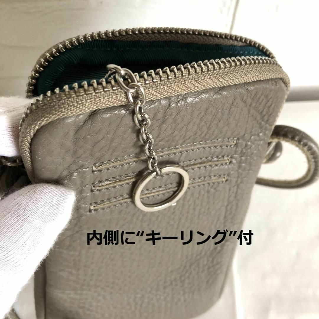 Beaure(ビューレ)の未使用　BEAURE スマホ ショルダー バッグ グレー 本牛革 カードポケット レディースのバッグ(ショルダーバッグ)の商品写真