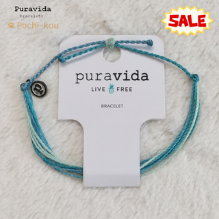 プラヴィダ(Pura Vida)のセール中♪ Pura Vida ブレスレット BLUE SWELL 男女兼用(ブレスレット/バングル)