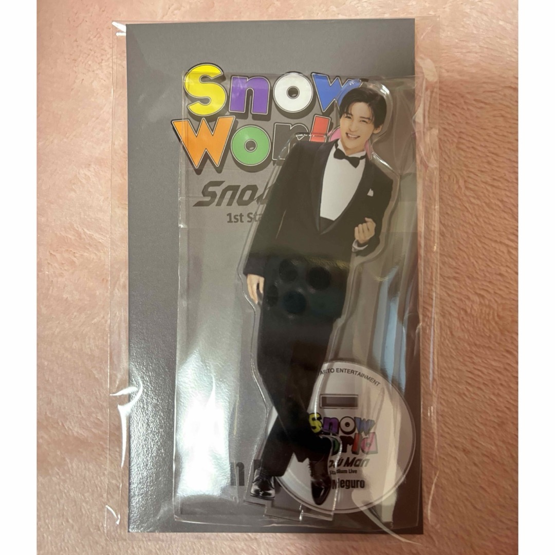 Snow Man(スノーマン)の目黒蓮 アクスタ エンタメ/ホビーのタレントグッズ(アイドルグッズ)の商品写真