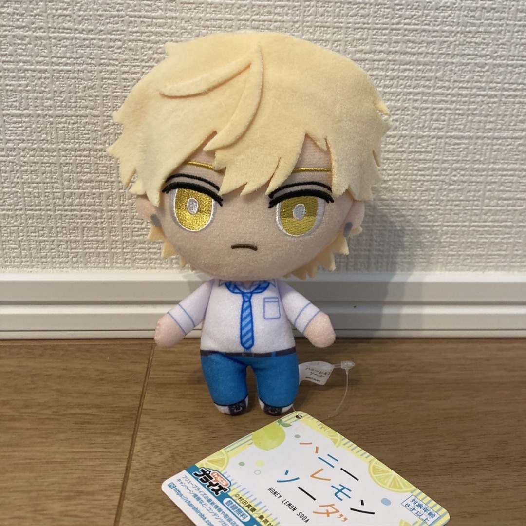 ハニーレモンソーダ コレぬい ぬいぐるみ マスコット 三浦界 エンタメ/ホビーのおもちゃ/ぬいぐるみ(キャラクターグッズ)の商品写真