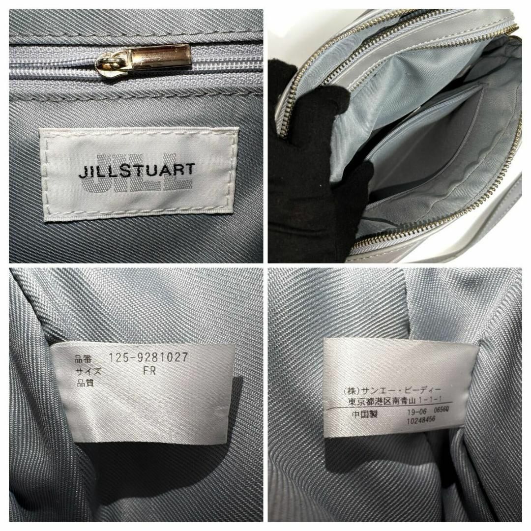 JILL by JILLSTUART - 【美品】ジルスチュアート レザー