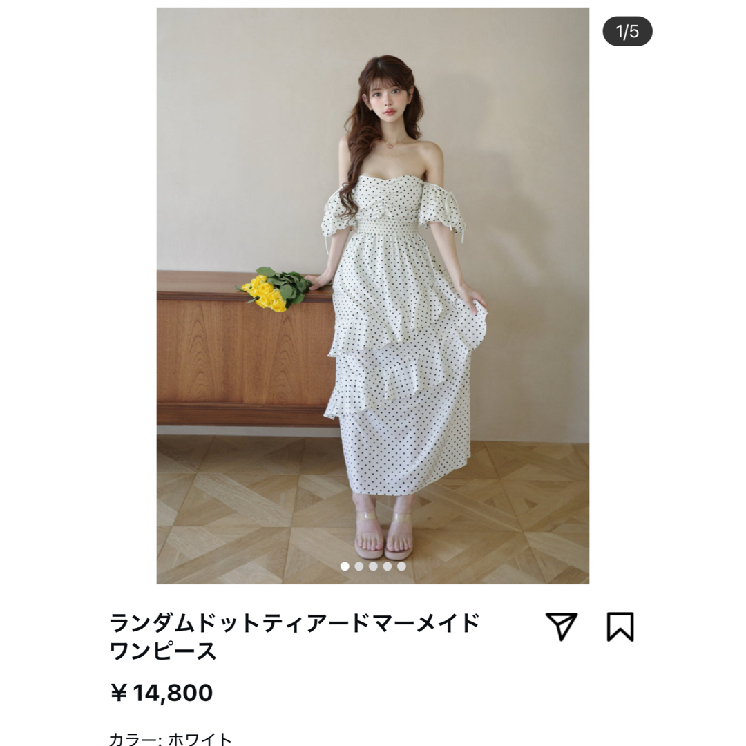 Darich(ダーリッチ)のRandy ランダムドットワンピース ホワイト レディースのワンピース(ロングワンピース/マキシワンピース)の商品写真
