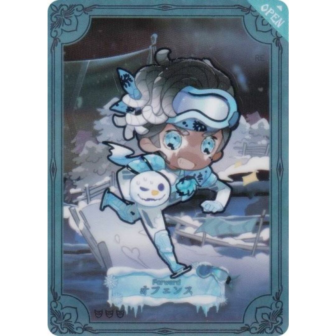【DKSG01b-QSR02 オフェンス (UR衣装-チビキャラ) 】 IdentityV 第五人格 時の軌跡シリーズ コレクションカード 第一弾 プレミアム版 エンタメ/ホビーのアニメグッズ(その他)の商品写真