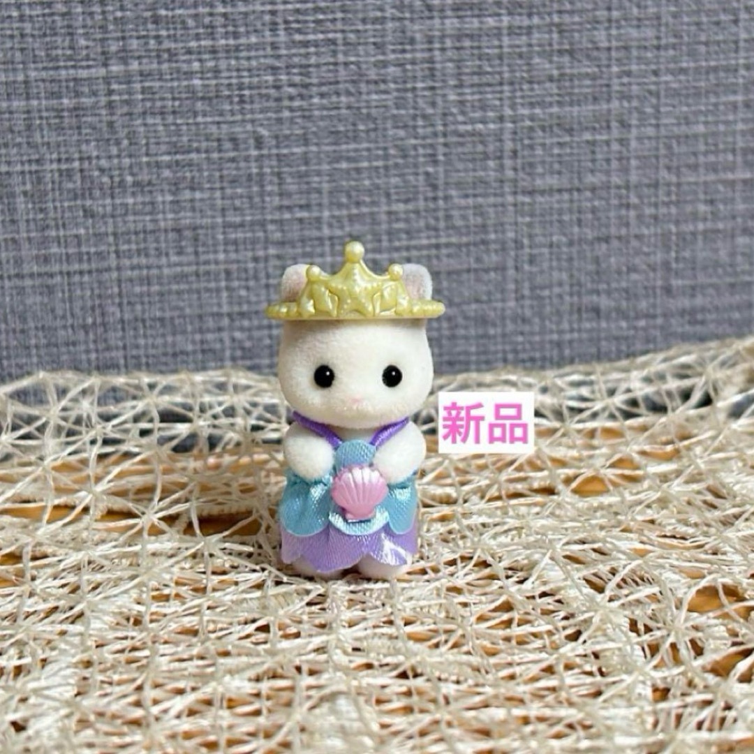 ラテネコ エンタメ/ホビーのおもちゃ/ぬいぐるみ(キャラクターグッズ)の商品写真