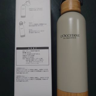 ロクシタン(L'OCCITANE)のロクシタン  サーモステンレス ボトル(タンブラー)