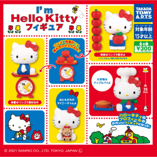 タカラトミーアーツ(T-ARTS)のI'm Hello Kitty フィギュアコレクション 全4種(キャラクターグッズ)