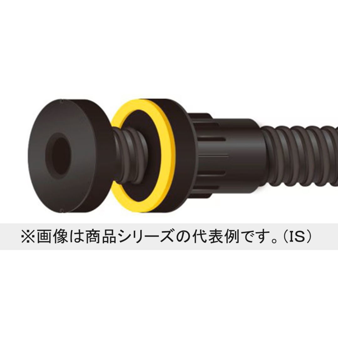 地中梁スリーブ用 PLジョイント BPtype φ50 PLJBP50 インテリア/住まい/日用品のインテリア/住まい/日用品 その他(その他)の商品写真