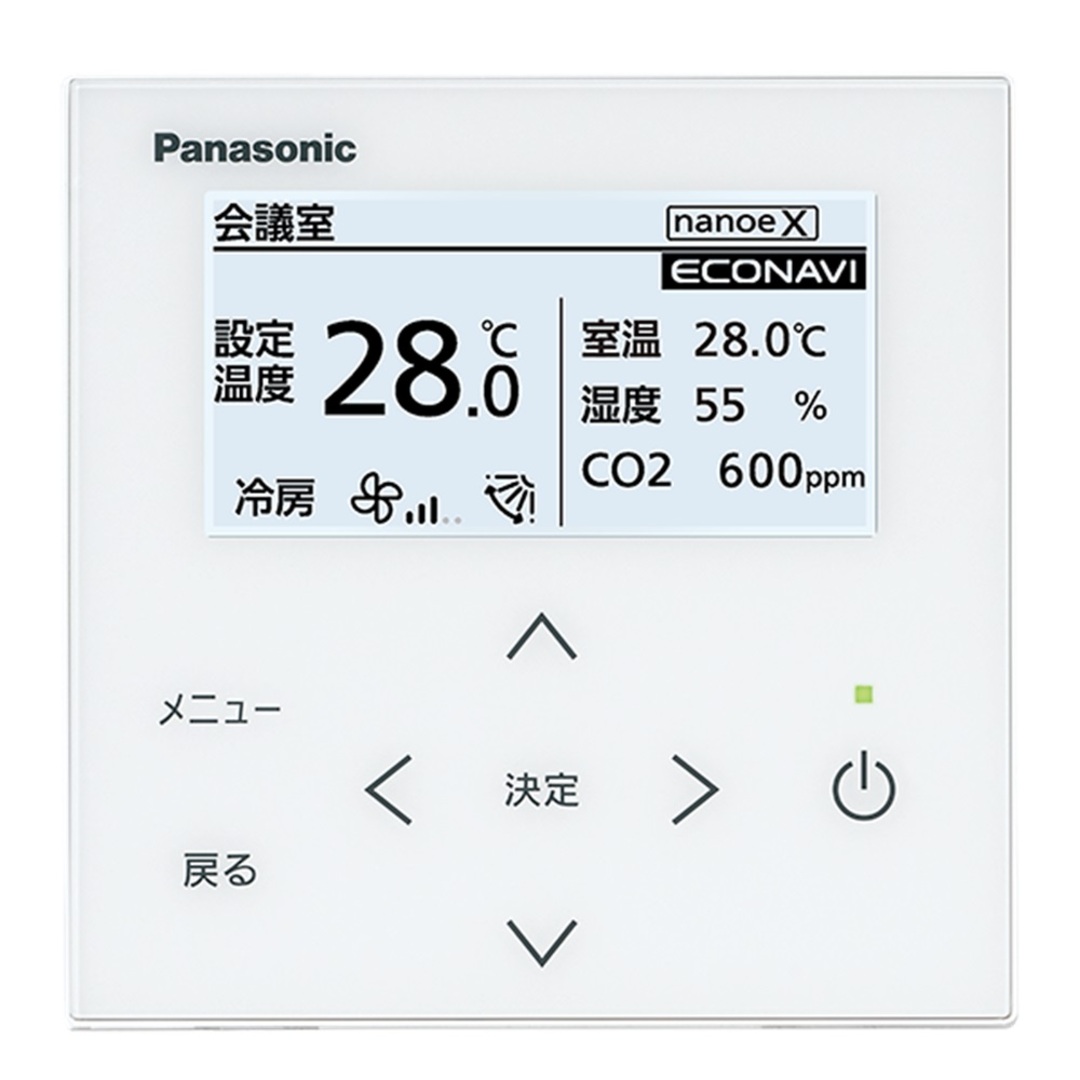 多機能ワイヤードリモコン CZ-10RT5 インテリア/住まい/日用品のインテリア/住まい/日用品 その他(その他)の商品写真