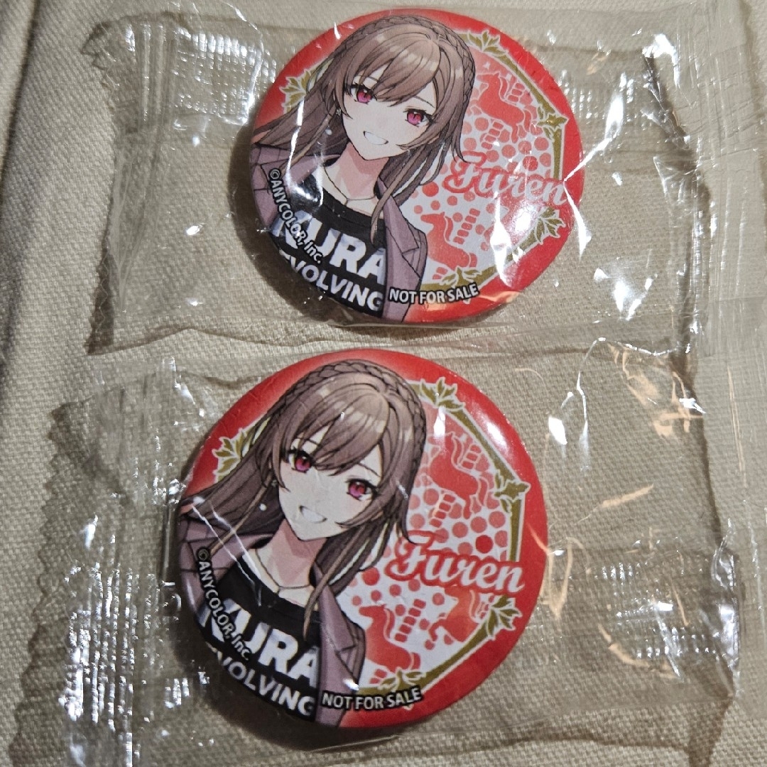 にじさんじ(ニジサンジ)のにじさんじ フレン 缶バッジ くら寿司 びっくらポン エンタメ/ホビーのおもちゃ/ぬいぐるみ(キャラクターグッズ)の商品写真