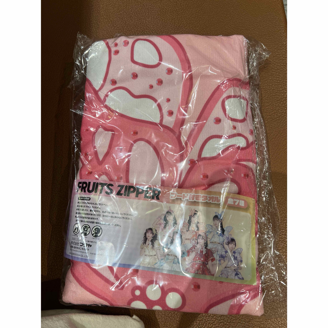 FRUITS ZIPPER GiGO 松本かれん フード付きタオル