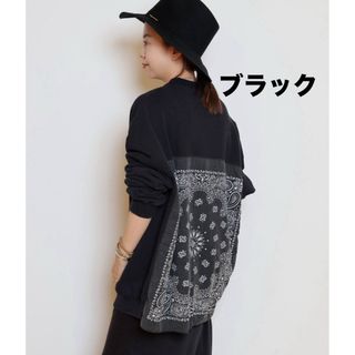 メーカー アズール - moussy by AZUL ロングカーディガン 刺繍の グレー トップス