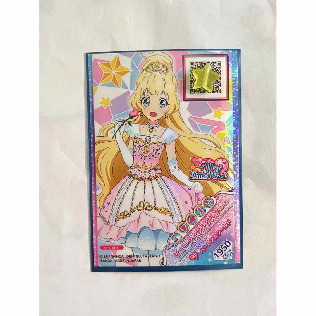 アイカツスターズ!(アイカツスターズ)のアイカツスターズ ビューティフルワルツコーデ フルコーデカード 白鳥ひめ エンタメ/ホビーのトレーディングカード(シングルカード)の商品写真
