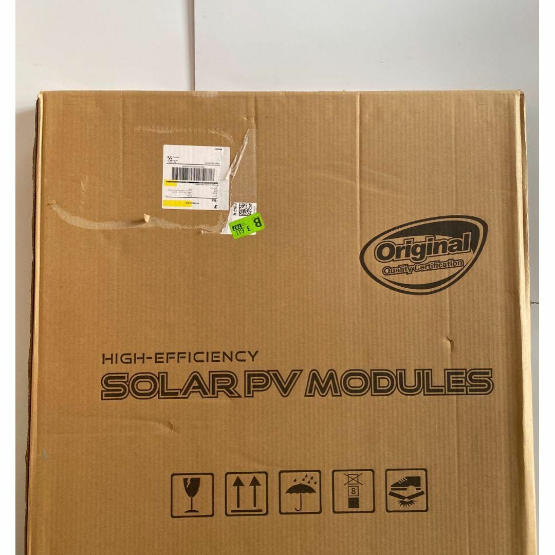 ★本日限定価格★ソーラーパネル 100w×2枚 コネクタ付属 最大800Wh発電 ☆本日限定価格☆ソーラーパネル 100w×2枚 コネクタ付属 最大