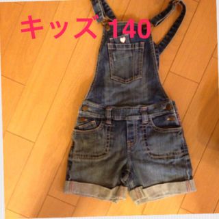 ギャップキッズ(GAP Kids)のキッズ 140cm サロペット(その他)