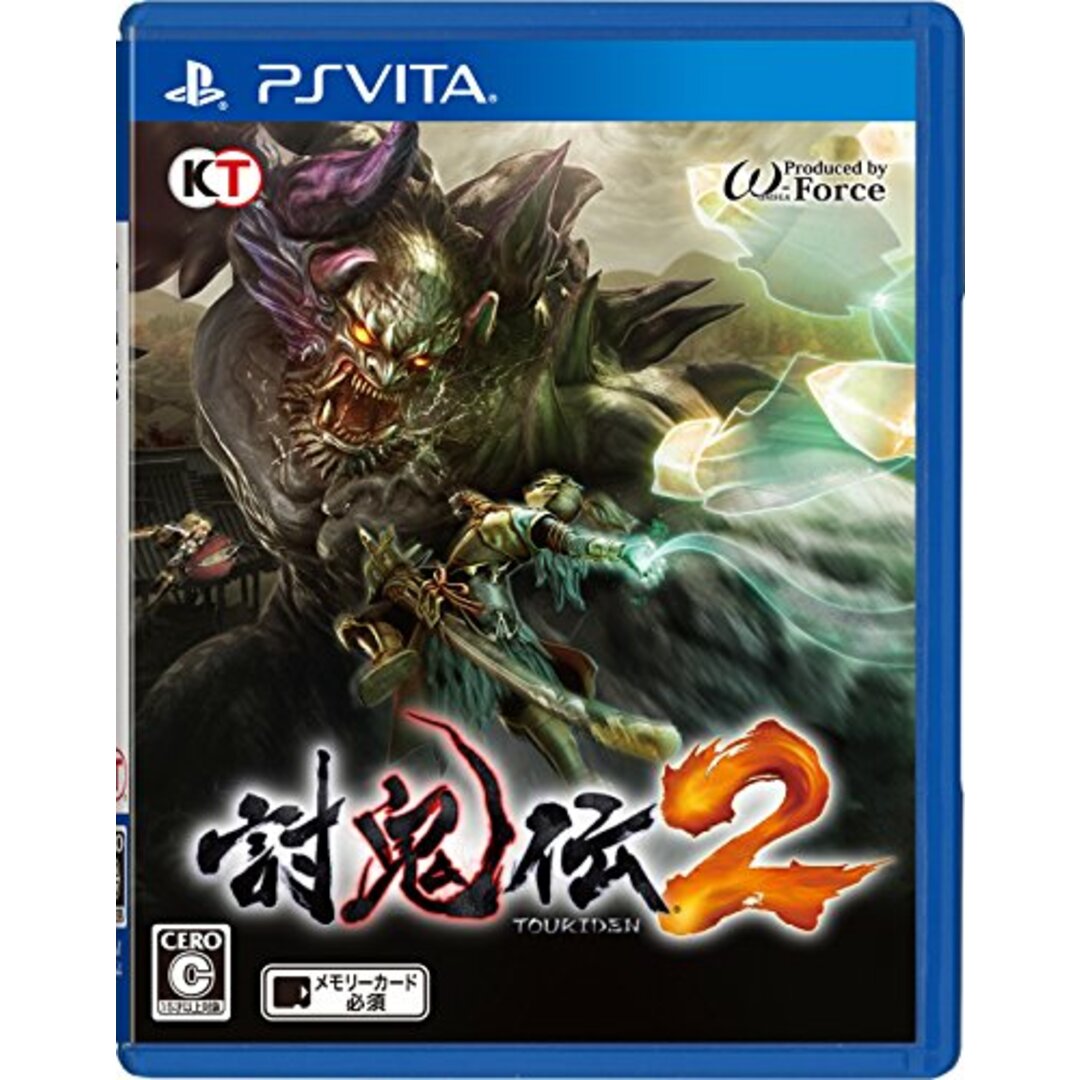 討鬼伝2 - PS Vita エンタメ/ホビーのゲームソフト/ゲーム機本体(その他)の商品写真